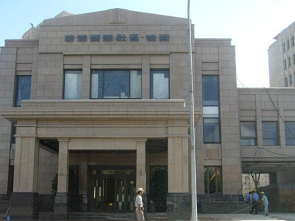 上海浦東碧云國(guó)際社區(qū)