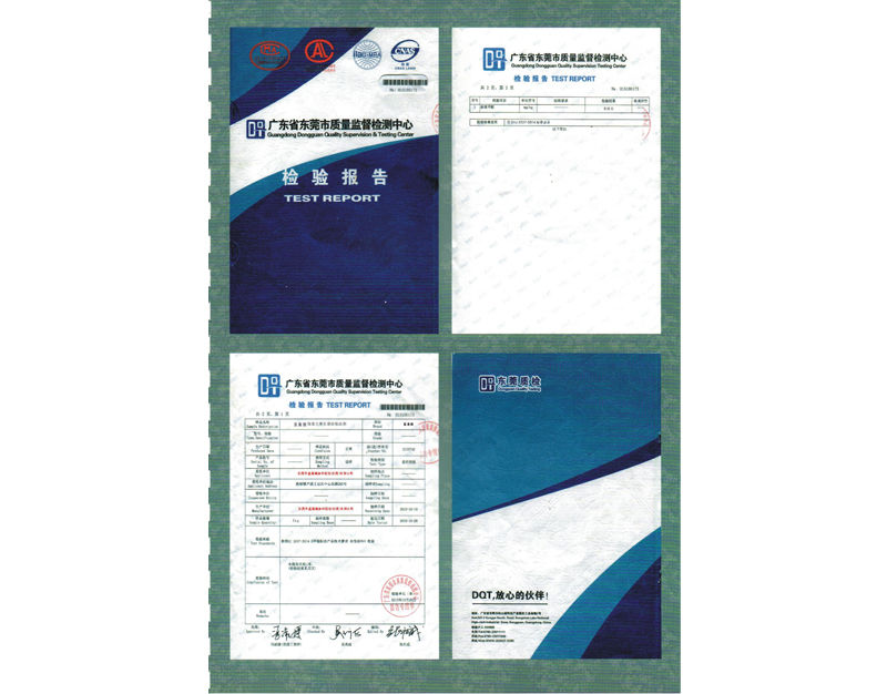 檢驗(yàn)報(bào)告A