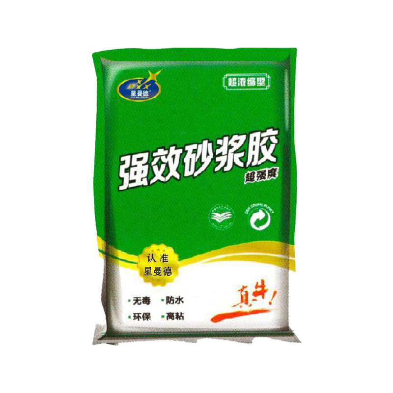 星曼德強效砂漿