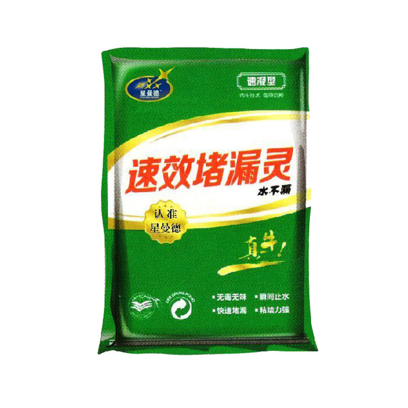 星曼德速效堵漏靈