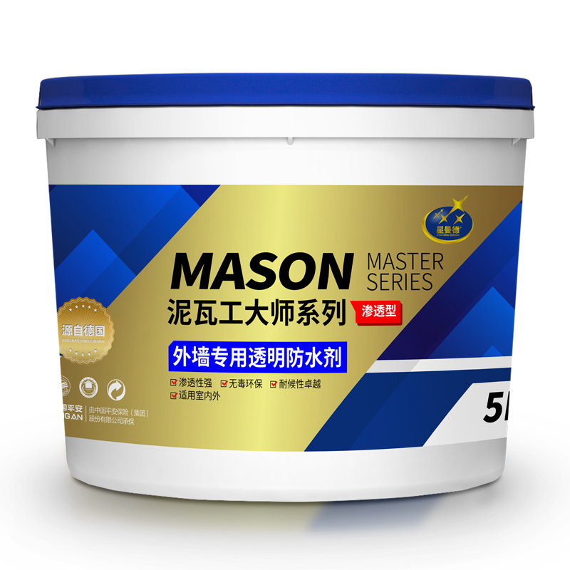 星曼德外墻專用透明防水劑