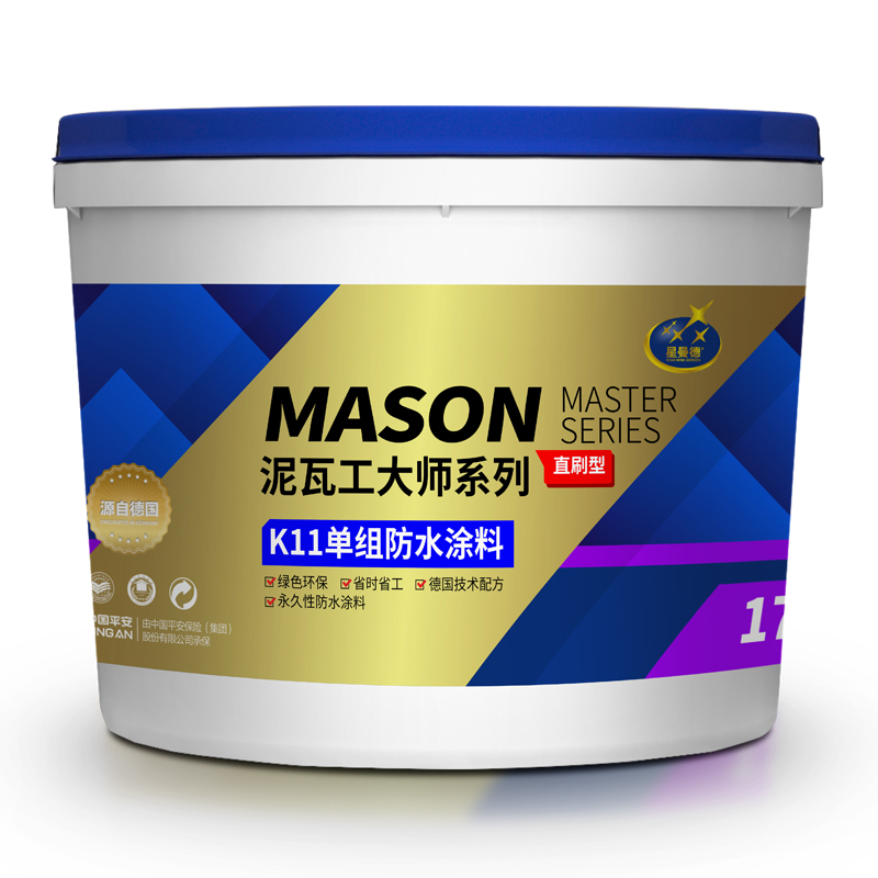 星曼德K11單組防水涂料